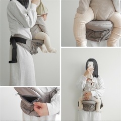 Berpy 折畳み ヒップシートの画像