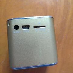 ブルートゥーススピーカージャンク充電ケーブル無しの画像