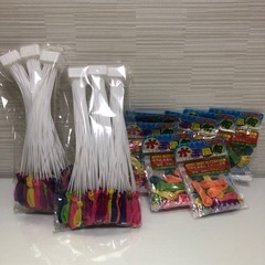 水風船　セット