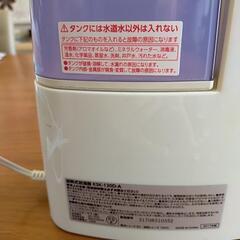 アイリスオーヤマ　加湿器の画像