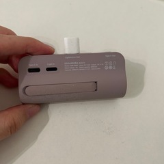 5/6までモバイルバッテリー　タイプA　の画像