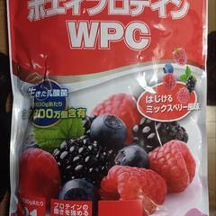 アルプロン