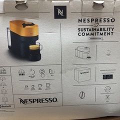 【新品未使用】バリスタの画像