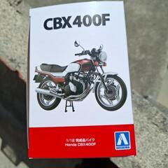 ⏹️新品未使用/アオシマ スカイネット 1/12 ホンダ CBX400F パールキャンディレッドの画像