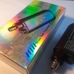 04 新品 充電式エチケットカッター　お手入れ簡単　鼻毛　充電式...