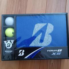 TOUR B XS ギフト