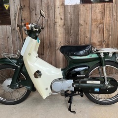 スーパーカブC50の画像