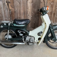 スーパーカブC50の画像