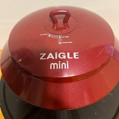 ザイグルミニ（ZAIGLE mini）の画像