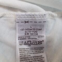 【無料】子供用 Tシャツ（サイズ140）の画像