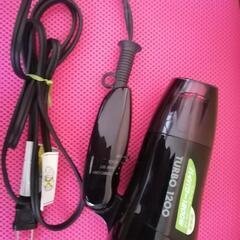 トラベル　HITACHI  コンパクトドライヤー