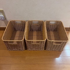 【GW期間まで】 3COINS PPラタン収納／KITINTO ...