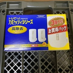 浄水器 トレビーノ