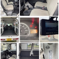 平成25年❗️日産NV100バン‼ AT ❗️整備済み。❗️❗️車検取り立て‼️すぐ乗れる❗️の画像