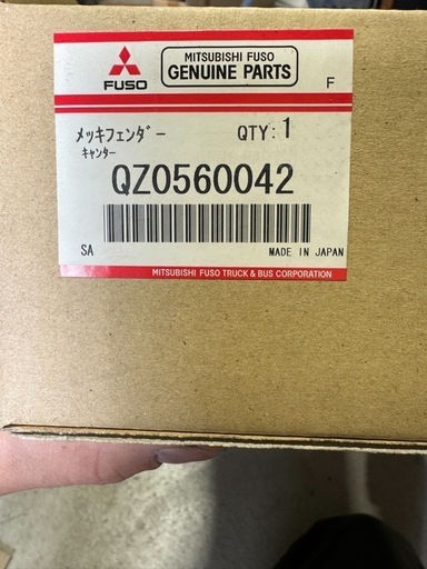 キャンター　メッキパーツ