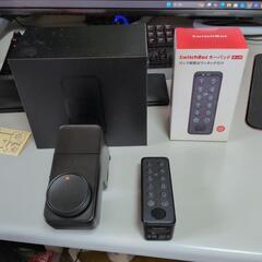 SwitchBot指紋認証キーパッドとジャンクのロックプロの画像