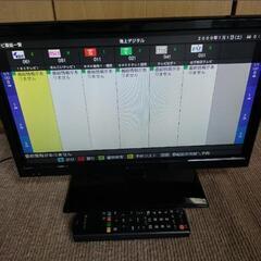地デジ　動作確認済み　リモコン付き　実動　AT-19g01s 液晶テレビ テレビ　コンパクト　B-CASカードの画像