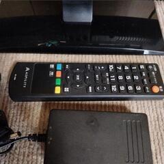 地デジ　動作確認済み　リモコン付き　実動　AT-19g01s 液晶テレビ テレビ　コンパクト　B-CASカードの画像