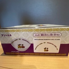ドラゴンボールダイマ　バンブーどんぶりの画像