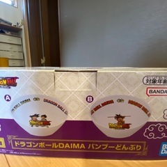 ドラゴンボールダイマ　バンブーどんぶりの画像