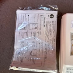 漏電火災警報器の画像