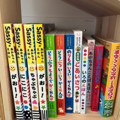 絵本　本　児童書　キッズ　ベビー