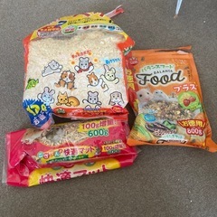 ハムスター用品