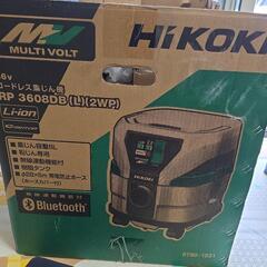 ハイコーキコードレス集じん機の画像