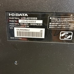 19インチ　パソコンディスプレイ売りますの画像