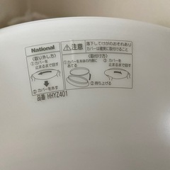 照明器具の画像