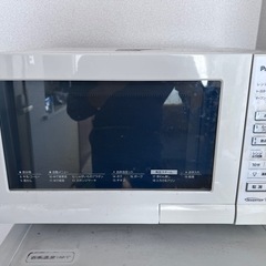 電子レンジ