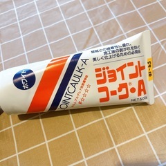 新品⭐️ ヤヨイ化学 ジョイントコークA 500g ホワイトの画像