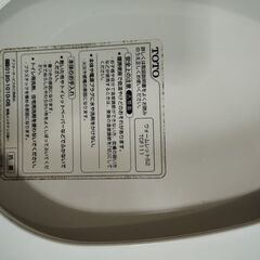 TOTO　ウォームレット　S2の画像