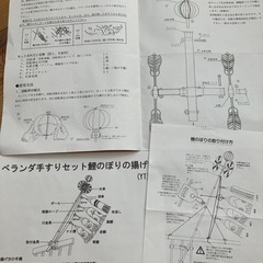 こいのぼりの画像