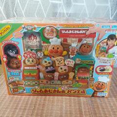 【稼働品】かまどでやこう♪ジャムおじさんのやきたてパン工場