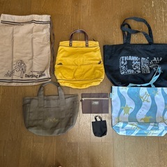 バック色々