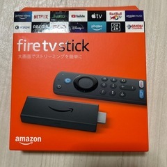 【新品•未開封】Fire TV stick