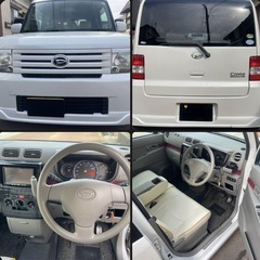 ムーヴコンテ✨すぐ納車可能✨県内陸送、名義変更代込み‼️の画像