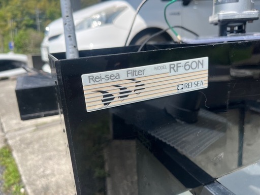 希少ニッソー75センチ水槽、レイシー濾過器セット