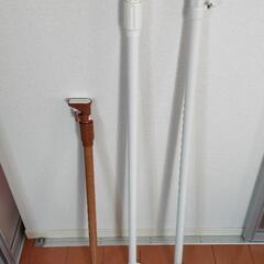 突っ張り棒
