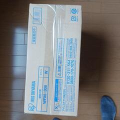 壁掛け扇風機