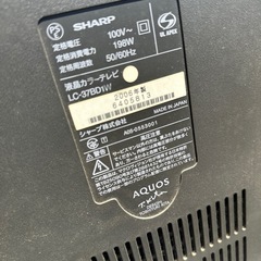 2006年製AQUOS アクオス　先日まで使ってましたの画像