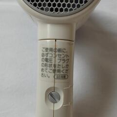『未使用』海外旅行用 ドライヤー 1200Wの画像