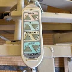 介護ベッドの画像