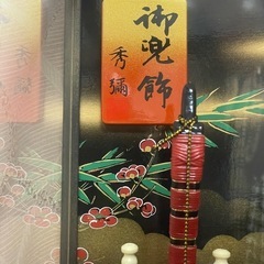 五月人形の画像
