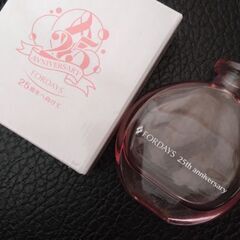 【未使用】一輪挿し　花瓶