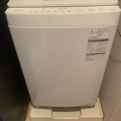 TOSHIBA 全自動洗濯機