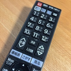 HITACHI デジタルテレビ リモコン C-H27の画像