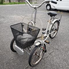 自転車　三輪車