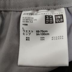 UNIQLO（ユニクロ）　プリーツスカート　2着セットの画像